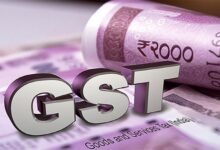 Photo of सकल जीएसटी राजस्‍व संग्रह नवंबर में 0.7 फीसदी बढ़कर 1.70 लाख करोड़ रुपये