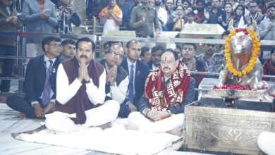 Photo of केंद्रीय मंत्री नड्डा ने महाकालेश्वर की शयन आरती में किए दर्शन