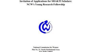 Photo of युवा शोध फैलोशिप कार्यक्रम-शक्ति की राष्ट्रीय महिला आयोग ने की शुरुआत 