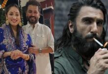 Photo of यामी गौतम ने पति आदित्य धर की फिल्म रिलीज पर लिखा दिल छू लेने वाला पोस्ट