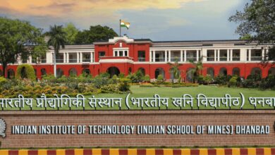Photo of धनबाद आईआईटी (आईएसएम) के शताब्दी स्थापना सप्ताह की तैयारियां पूरी, 3 दिसंबर को होगा शुभारंभ