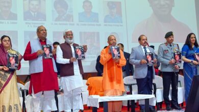 Photo of देश को विभाजित करने वाले जयचंद व मीरजाफर जैसे पापी : मुख्यमंत्री योगी आदित्यनाथ