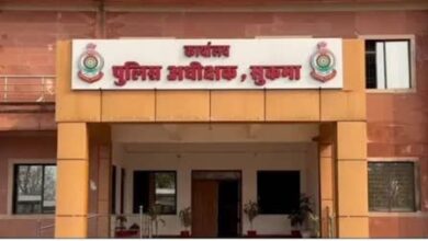 Photo of छत्तीसगढ़ के सुकमा में मुठभेड़ में तीन नक्सली मारे गए