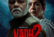 Photo of ‘वध 2’ का नया पोस्टर आया सामने, 6 फरवरी को होगी रिलीज