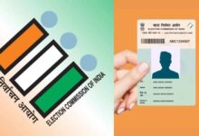 Photo of मतदाता सूची के विशेष सघन संशोधन फॉर्म जमा करने की अंतिम तारीख आज