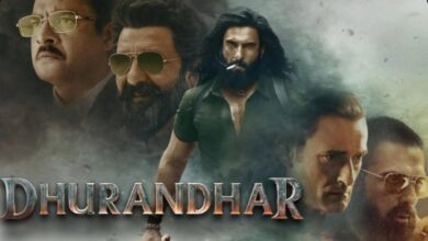 Photo of बॉक्स ऑफिस पर ‘धुरंधर’ का तूफान, 10वें दिन भी रिकॉर्डतोड़ कमाई