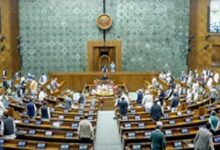 Photo of लोकसभा में पेश हुए तीन विधेयक, टीएमसी सांसद सौगत राय ने किया विरोध