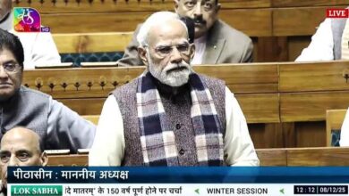 Photo of प्रधानमंत्री ने संसद में क्षेत्रीय भाषाओं के बढ़ते प्रयोग को सराहा