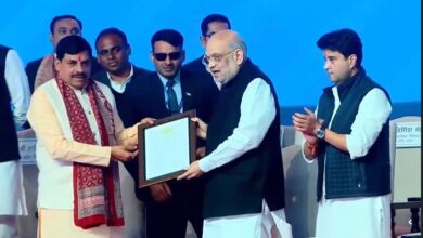 Photo of मध्य प्रदेश में लागू हुई ई-जीरो एफआईआर व्यवस्था, अमित शाह ने किया उद्घाटन