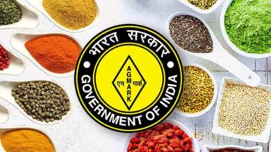 Photo of योगी सरकार की कोशिशों से झांसी के एफपीओ को मिली सफलता, खाद्यान्न और मसालों को मिला एगमार्क