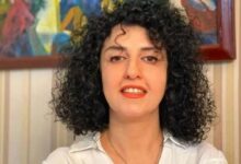 Photo of ईरान ने नोबेल शांति पुरस्कार विजेता नरगिस मोहम्मदी को किया गिरफ्तार 