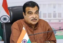 Photo of देश भर में मनाया जा रहा राष्ट्रीय ऊर्जा संरक्षण दिवस 