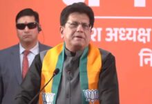 Photo of भाजपा की कार्यप्रणाली देख दुनिया है हैरानः पीयूष गोयल