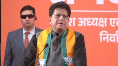 Photo of भाजपा की कार्यप्रणाली देख दुनिया है हैरानः पीयूष गोयल