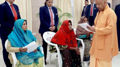 Photo of हर जरूरतमंद की सेवा ही सरकार का लक्ष्यः मुख्यमंत्री योगी आदित्यनाथ