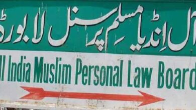 Photo of हिमंत बिस्वा सरमा के बयान का सुप्रीम कोर्ट को संज्ञान लेना चाहिए : मुस्लिम पर्सनल लॉ बोर्ड