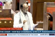 Photo of राज्य सभा में सोने-चांदी के दामों में उछाल, विज्ञापनों में बढ़ती अश्लीलता का उठा मुद्दा