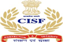 Photo of वाराणसी एयरपोर्ट पर यात्री के हैंडबैग से छह जिंदा कारतूस बरामद, सीआईएसएफ ने पुलिस को सौंपा