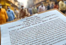 Photo of जनगणना में बाधा डाली तो तीन साल तक जेल, यूपी सरकार ने जारी की अधिसूचना 