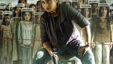 Photo of ‘मर्दानी 3’ की रिलीज डेट आई सामने