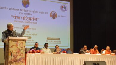 Photo of जेन जी और जेन अल्फा 2047 तक देश को बनाएंगे ‘विकसित भारत’ : अश्विनी वैष्णव