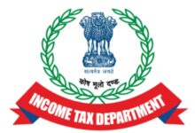 Photo of रांची : बाबा राइस मिल ग्रुप से जुड़े ठिकानों पर आयकर का छापा