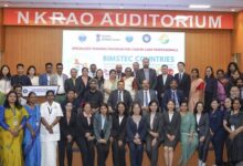 Photo of विशाखापत्तनम में बिम्सटेक देशों के कैंसर केयर विशेषज्ञों की ट्रेनिंग शुरू