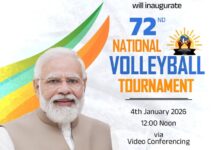 Photo of प्रधानमंत्री मोदी आज वाराणसी में 72वें राष्ट्रीय वॉलीबॉल टूर्नामेंट का उद्घाटन करेंगे
