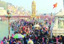 Photo of हरिद्वार : मौनी अमावस्या पर गंगा में श्रद्धालुओं ने लगाई डुबकी