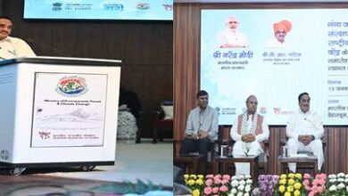 Photo of देहरादून में जलीय जैव विविधता संरक्षण कार्यक्रम शुरू कर केंद्रीय जल शक्ति मंत्री बोले– नदियों के स्वास्थ्य के लिए जरूरी