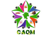 Photo of ‘ऑपरेशन क्लीन एयर’ के तहत सीएक्यूएम ने ग्रेटर नोएडा में किया औचक निरीक्षण, कुल 102 जगहों पर मिली सड़कों पर धूल