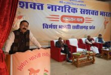 Photo of देश में टुकड़े-टुकड़े गैंग सक्रिय, सशक्त नागरिक देश को जोड़ते हैं, तोड़ते नहीं: प्रो.संजय द्विवेदी