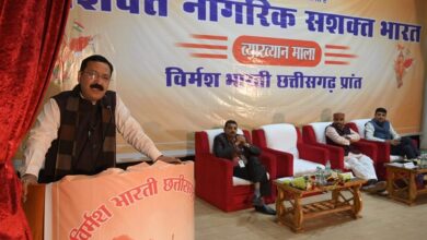 Photo of देश में टुकड़े-टुकड़े गैंग सक्रिय, सशक्त नागरिक देश को जोड़ते हैं, तोड़ते नहीं: प्रो.संजय द्विवेदी