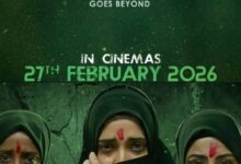 Photo of ‘द केरल स्टोरी 2: गोज़ बियॉन्ड’ का मोशन पोस्टर, 27 फरवरी 2026 को होगी रिलीज