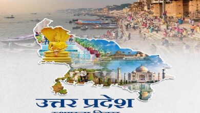 Photo of उत्तर प्रदेश दिवस पर राष्ट्रपति सहित केंद्रीय मंत्री और नेताओं ने दी शुभकामनाएं