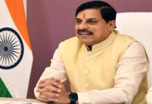 Photo of मप्र के मुख्यमंत्री मोहन यादव 18 जनवरी से स्विट्जरलैंड के दौरे पर, दावोस में करेंगे वैश्विक निवेश संवाद