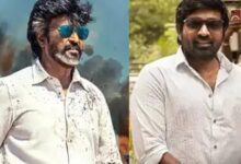 Photo of ‘जेलर 2’ में दिखेगा विजय सेतुपति का सरप्राइज कैमियो