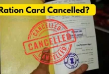 Photo of छत्तीसगढ़ में 60 हजार से ज्यादा बीपीएल राशन कार्ड रद्द