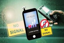 Photo of असम के कोकराझाड़ में कानून-व्यवस्था बिगड़ने के बाद इंटरनेट सेवाएं निलंबित