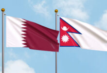 Photo of कतर की जेलों में बंद 13 नेपाली नागरिकों को आममाफी दिए जाने की घोषणा