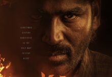 Photo of धनुष की नई फिल्म ‘करा’ का पोस्टर आया सामने