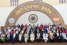 Photo of राष्ट्रमंडल देशों के 28वें सीएसपीओसी के बाद शनिवार को जयपुर पहुंचेगा अंतरराष्ट्रीय प्रतिनिधिमंडल