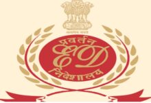 Photo of ‘फर्जी’ जीएसटी आईटीसी मामले में ईडी का कई राज्यों में छापा