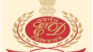 Photo of ‘फर्जी’ जीएसटी आईटीसी मामले में ईडी का कई राज्यों में छापा