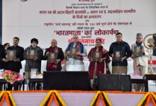 Photo of अटलजी और मालवीय जी ने दिखाया कि सच्चा नेतृत्व सत्ता और राजनीति से ऊपर होता है : राजनाथ सिंह