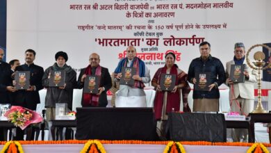 Photo of अटलजी और मालवीय जी ने दिखाया कि सच्चा नेतृत्व सत्ता और राजनीति से ऊपर होता है : राजनाथ सिंह