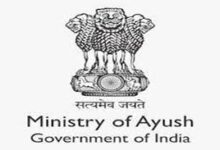 Photo of एनडीसीटी नियम में अहम संशोधन, दवा अनुसंधान एवं विकास को बढ़ावा