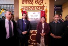 Photo of दिल्ली में 81 और आरोग्य मंदिरों का शुभारंभ, संख्या बढ़कर 319 हुई