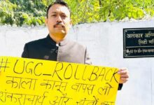 Photo of बरेली के सिटी मजिस्ट्रेट अलंकार अग्निहोत्री के निलंबन से उत्तर प्रदेश में प्रशासनिक हलचल तेज