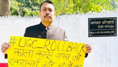 Photo of बरेली के सिटी मजिस्ट्रेट अलंकार अग्निहोत्री के निलंबन से उत्तर प्रदेश में प्रशासनिक हलचल तेज